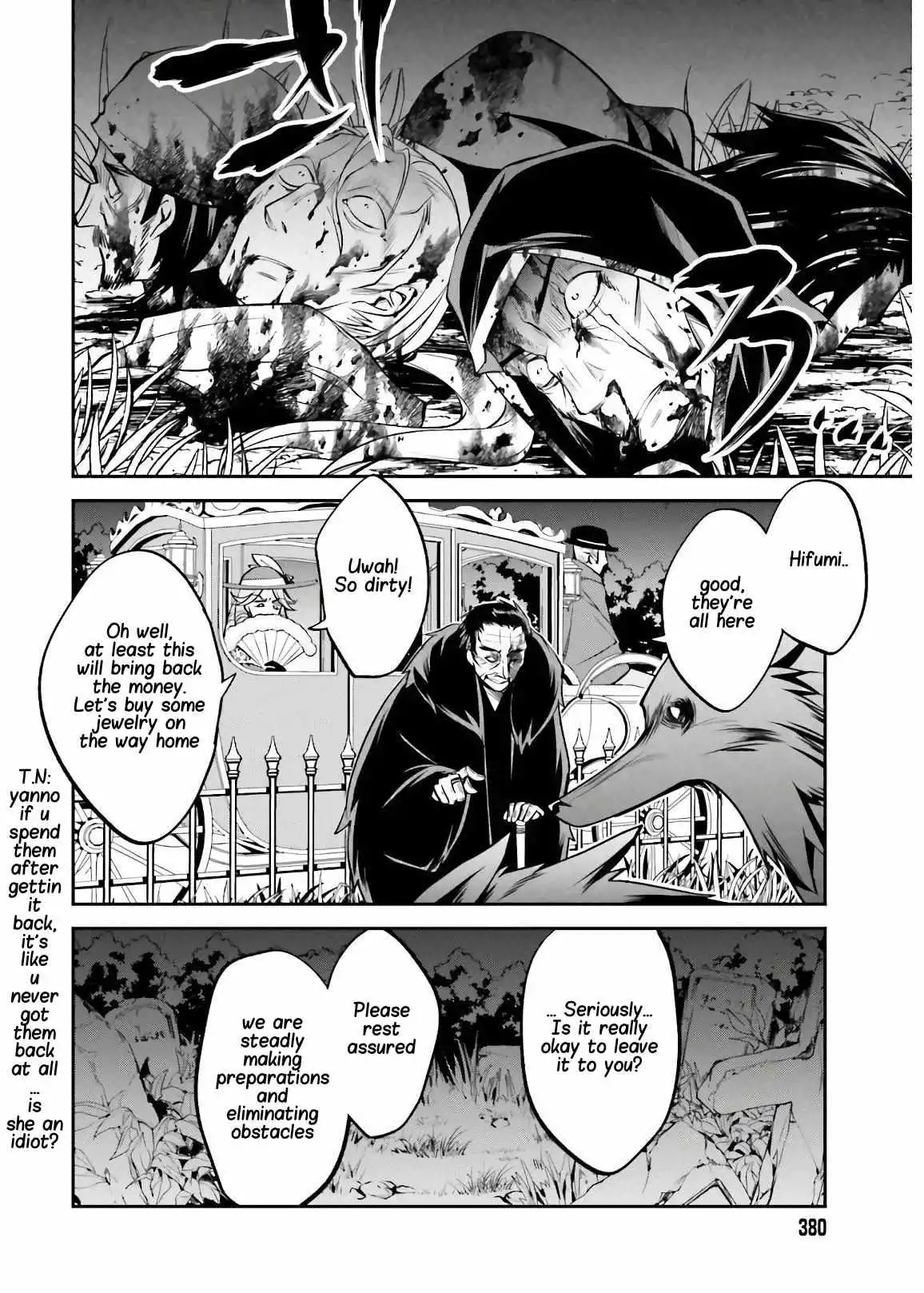 The Villainess Who Has Been Killed 108 Times [ALL CHAPTERS] Chapter 4 22